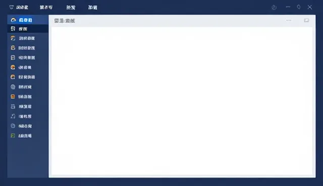 系统集成实施中的常见问题与选型关注点